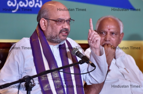 Press Conference Of BJP President Amit Shah In Bengaluru