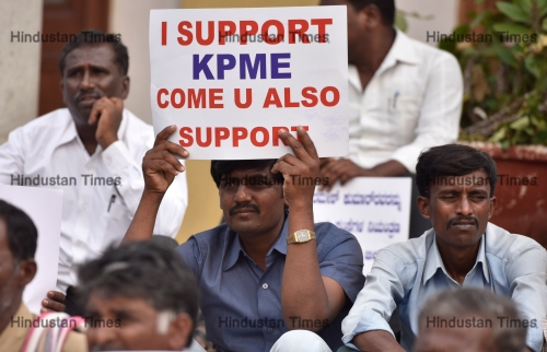 People Demonstrate In Support Of Karnataka Private Medical Establishment Act