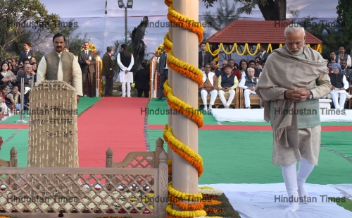 Mahatma Gandhi Death Anniversary: President Kovind, Prime Minister Narendra Modi Pay Tribute At Rajghat On Martyrs’ Day