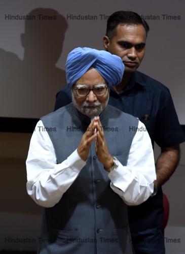 Former Prime Minister Manmohan Singh Delivering Prof SB Rangnekar Memorial Lecture At Panjab University