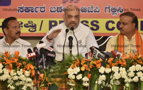 Karnataka Assembly Elections: Press Conference Of BJP President Amit Shah