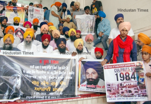 Clash Between SGPC And Sikh Hardliners On 34th Anniversary Of Operation Bluestar
