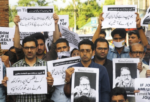 Journalists Protest Against The Murder Of Rising Kashmir Editor Shujaat Bukhari In Srinagar