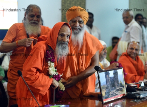 Akhil Bhartiya Sant Samiti Organised A Meeting - “Nyaya Vimarsh” On Shri Ram Janmbhumi