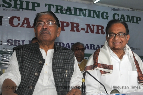 Senior Congress Leader P Chidambaram Attends Leadership Training Camp On CAA-NPR-NRC In Kolkata