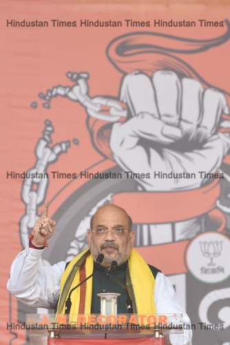 Union Home Minister Amit Shah Addresses A Mass Rally In Support Of CAA & NRC In Kolkata