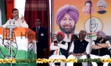 Congress Vice-President Rahul Gandhi Addresses An Election Rally In Bathinda