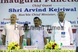 Delhi Chief Minister Arvind Kejriwal Inaugurates East Delhi Campus Of Delhi Technological University