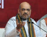 Press Conference Of BJP President Amit Shah In Bhopal