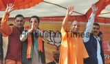Uttar Pradesh CM Yogi Adityanath Addresses BJP Rally In Himachal Pradesh