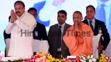 Vice-President Venkaiah Naidu And Chief minister Yogi Adityanath Inaugurate First Uttar Pradesh Divas