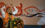  BJP President Amit Shah In Karnataka For Election Campaign