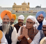 Union Home Minister Rajnath Singh Amritsar Visit
