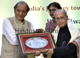 Former President Pranab Mukherjee Delivers 7th Dr M Visvesvaraya Memorial Lecture