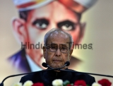 Former President Pranab Mukherjee Delivers 7th Dr M Visvesvaraya Memorial Lecture