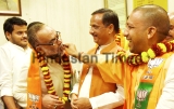 UP Chief Minister Yogi Adityanath With Newly Elected BJP MLCs