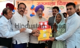 Union Minister Hardeep Singh Puri Distribute Gas Connections Under PMUY