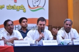 Karnataka Assembly Elections: Press Conference Of Congress President Rahul Gandhi