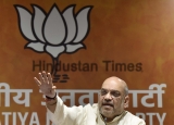 Press Conference Of BJP President Amit Shah Over Flagship Welfare Schemes