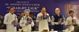 Vice President Venkaiah Naidu, Former Prime Minister Manmohan Singh Launch Abhishek Manu Singhvi Book Straight Talk