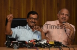 Delhi Chief Minister Arvind Kejriwal Press Conference After Meeting With Lieutenant Governor Anil Baijal 