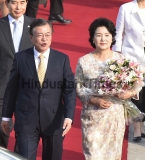 South Korean President Moon Jae-in Arrives In New Delhi On Four Day India Visit