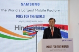 Prime Minister Narendra Modi And South Korea President Moon Jae-in Inaugurates Samsung Electronics Mobile Manufacturing Facility In Noida