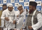 Muslims Join Aam Aadmi Party In Delhi