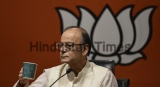 Press Conference Of Union Finance Minister Arun Jaitley