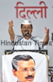 Lok Sabha Election Campaign Rally Of Delhi Chief Minister Arvind Kejriwal