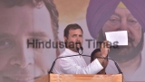 Lok Sabha Election 2019 Congress President Rahul Gandhi Address Campaign Rally In Khanna