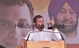 Lok Sabha Election 2019 Congress President Rahul Gandhi Address Campaign Rally In Khanna
