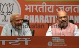 2019 Lok Sabha Elections Prime Minister Narendra Modi And BJP President Amit Shah Address Press Conference