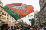 BJP Workers Protest Against The Killing Of Two Party Members Allegedly By TMC In Kolkata