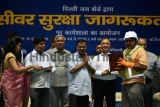 Delhi Chief Minister Arvind Kejriwal Attends Safety Awareness Workshop For Field Level Sewage Functionaries 