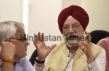 Press Conference Of Union Housing And Urban Affairs Minister Hardeep Singh Puri
