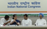 Congress Working Committee Meeting At AICC Headquarter