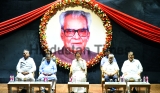 Vice President M Venkaiah Naidu Delivers Bhairon Singh Shekhawat Memorial Lecture