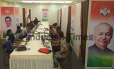 Congress Sets Up War Room To Counter Fake News During Maharashtra Assembly Polls