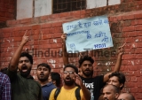 JNU Administration Asks Students' Union To Vacate JNUSU Office