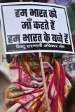 Pakistani Hindus Demonstrate In Support Of CAA