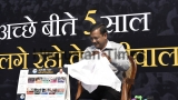 Delhi Chief Minister Arvind Kejriwal Launches 'Kejriwal Ka Guarantee Card