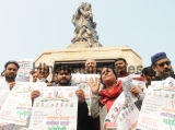 Protest Against Citizenship Amendment Act And National Register Of Citizens