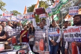 Congress Protest Against LPG Cylinder Price Hike