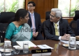 RBI Central Board Of Directors' Customary Post-Budget Meeting