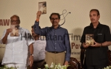 Maharashtra CM Uddhav Thackeray, NCP Leader Sharad Pawar Launch A Book On A R Antulay
