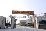 Noida: CM Yogi Adityanath To Inaugurate Police Commissioner’s Office