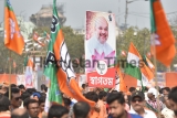 Union Home Minister Amit Shah Addresses A Mass Rally In Support Of CAA & NRC In Kolkata