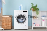 Interior,Of,Home,Laundry,Room,With,Modern,Washing,Machine